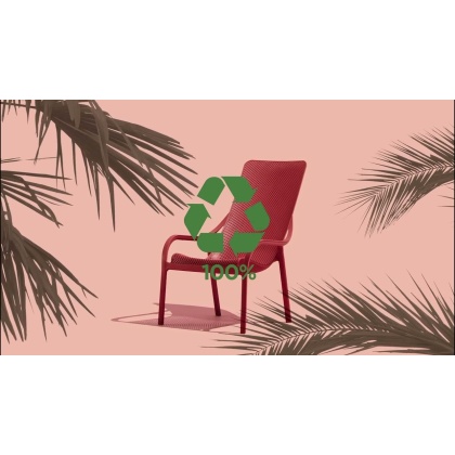 NET LOUNGE, лаунж-кресло пластиковое (salice/ива)