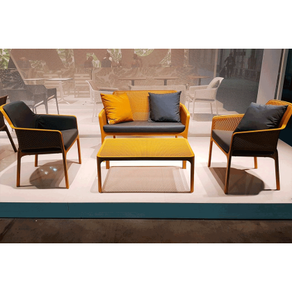 NET RELAX, лаунж-кресло (senape/горчица)