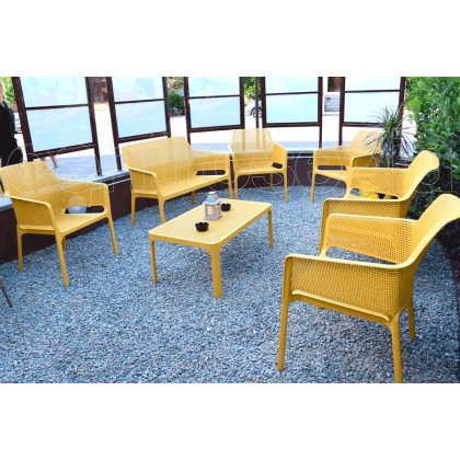 NET RELAX, лаунж-кресло (senape/горчица)