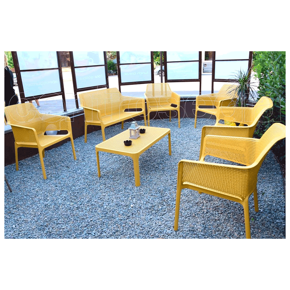 NET RELAX, лаунж-кресло (senape/горчица)