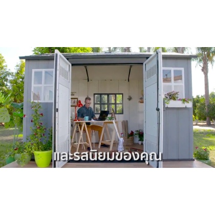 OAKLAND 1175SD (350 x 229 x 254)