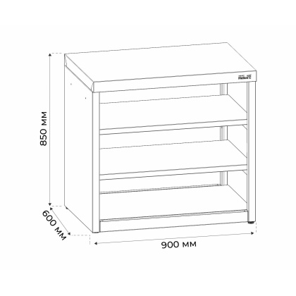 Модуль уличной кухни SMART-900 Стол Helios