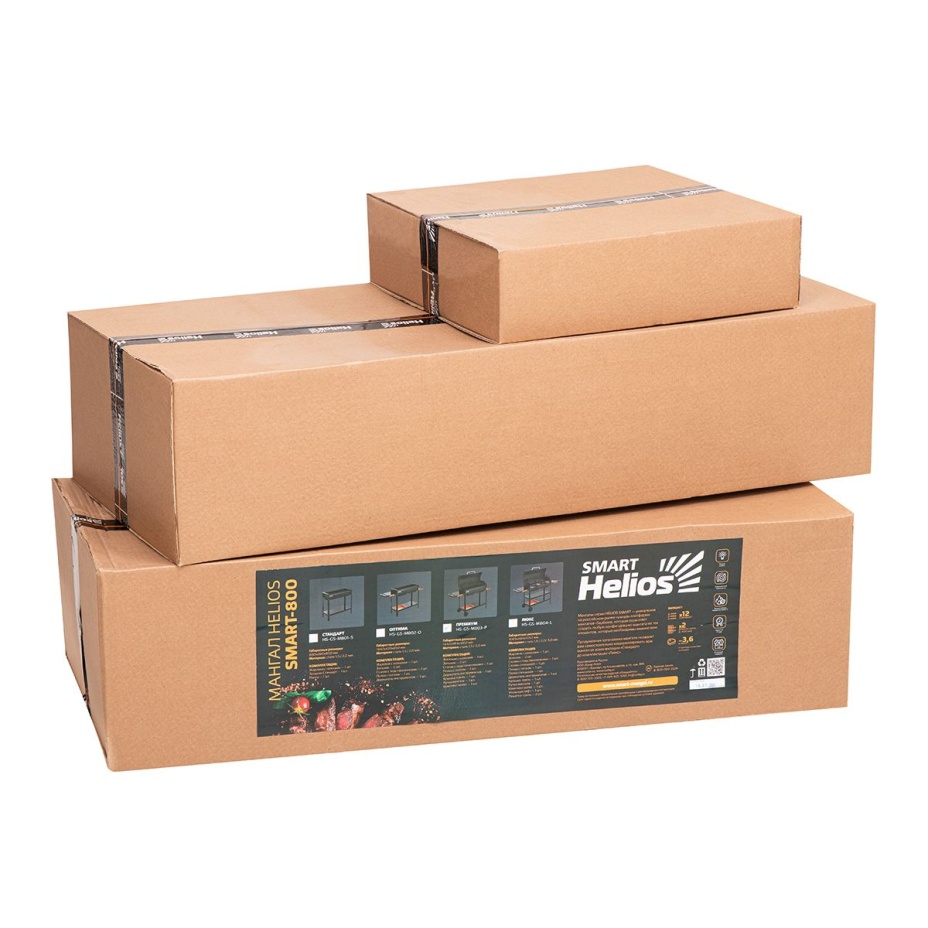 Мангал SMART-800 Премиум